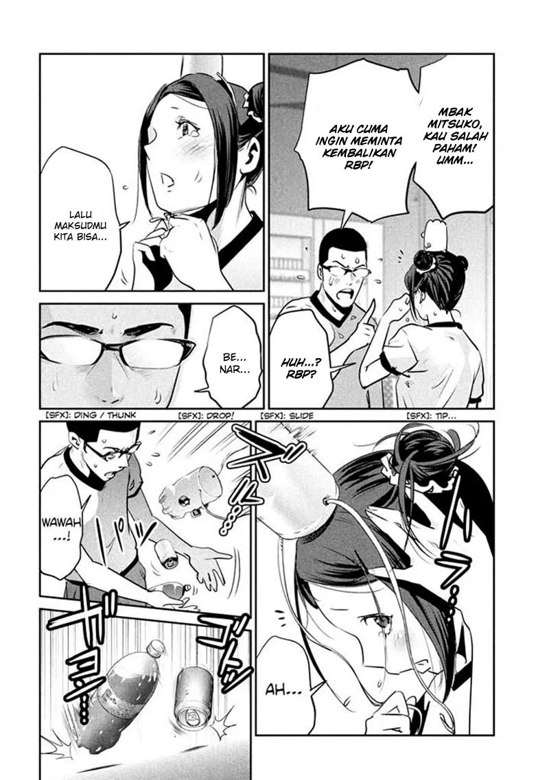image-komik-prison-school-chapter-194-9/26