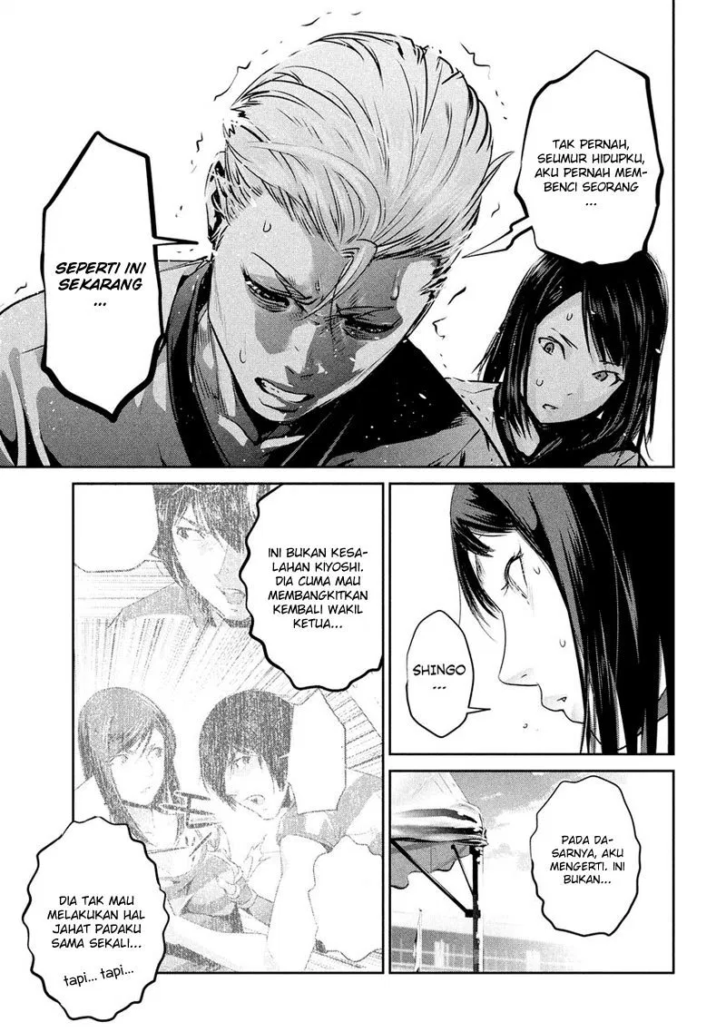 image-komik-prison-school-chapter-195-7/16
