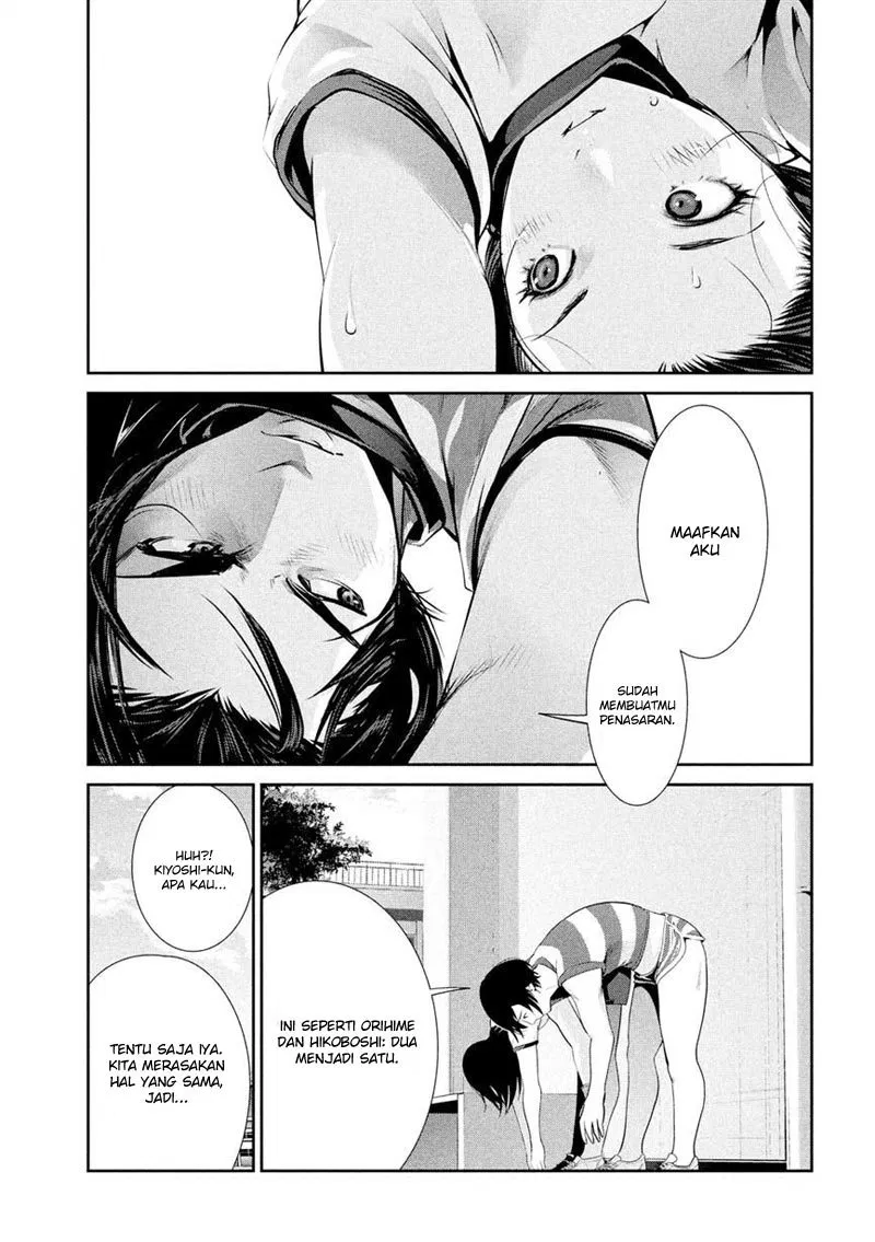 image-komik-prison-school-chapter-196-9/19