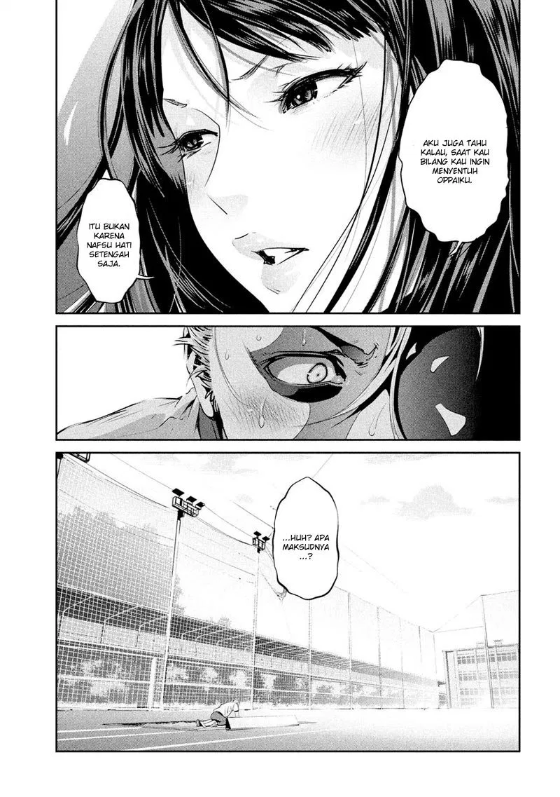 image-komik-prison-school-chapter-197-5/19