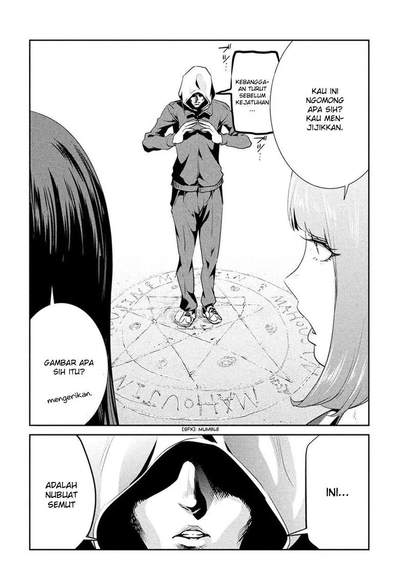 image-komik-prison-school-chapter-199-5/20