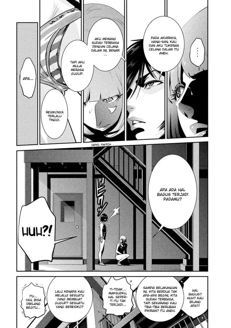 image-komik-prison-school-chapter-199-17/20