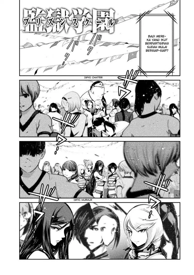 image-komik-prison-school-chapter-200-1/18