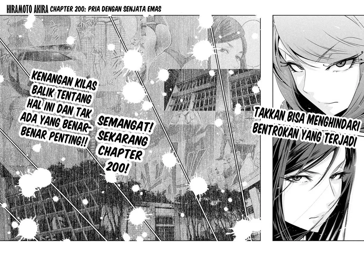 image-komik-prison-school-chapter-200-2/18