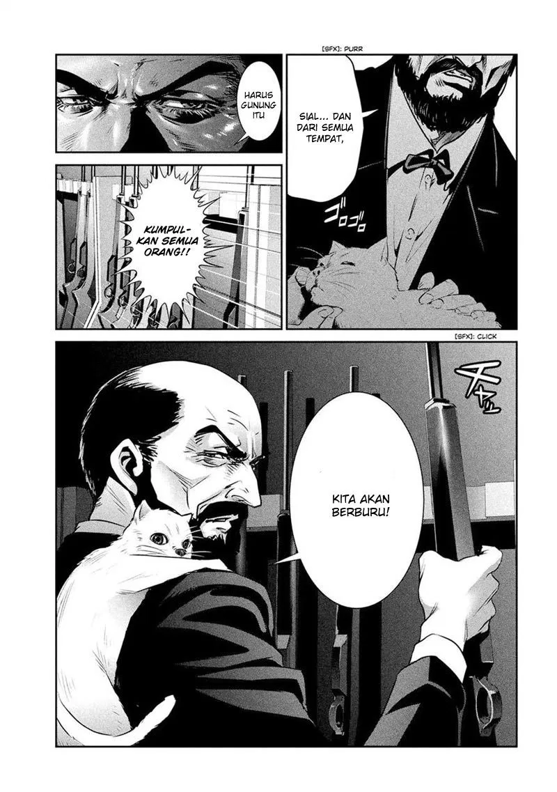 image-komik-prison-school-chapter-200-8/18