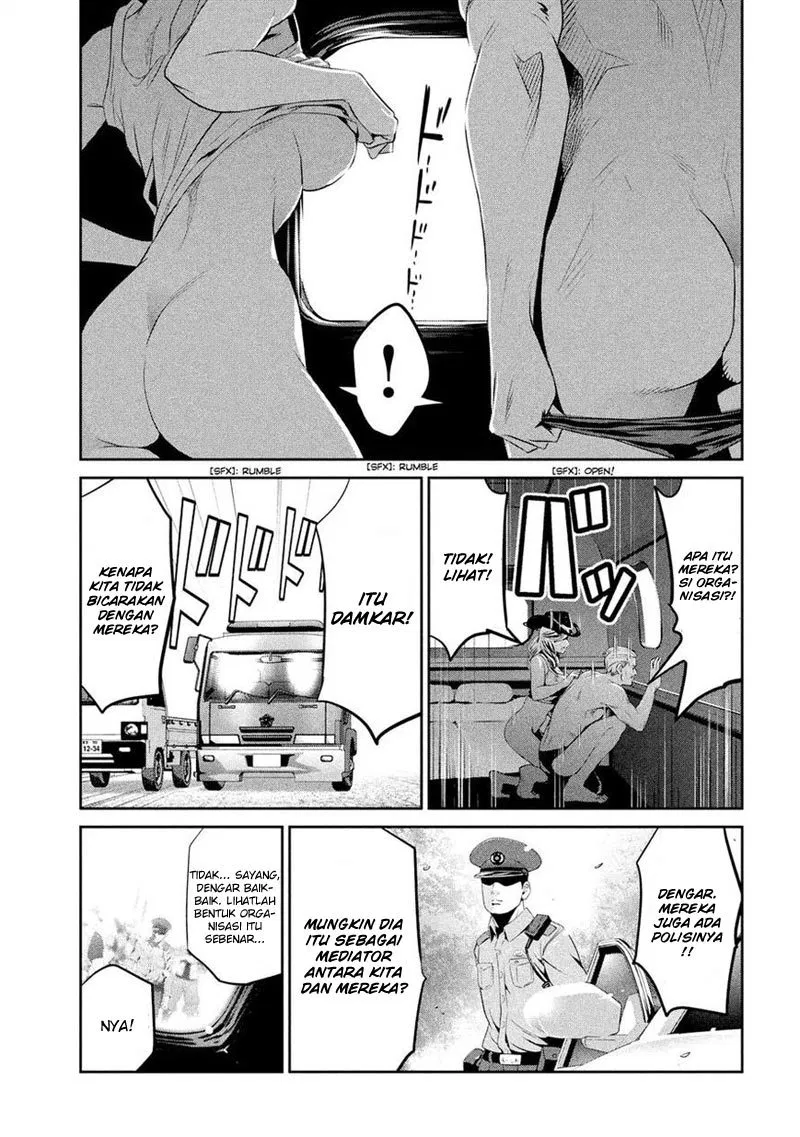 image-komik-prison-school-chapter-200-14/18