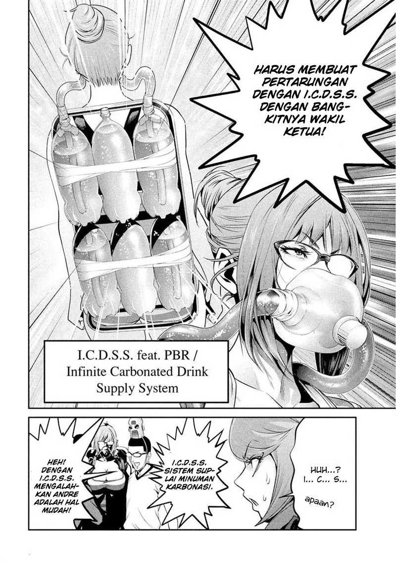 image-komik-prison-school-chapter-202-3/17