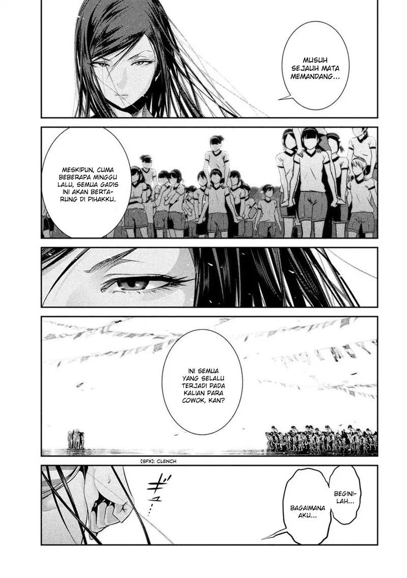 image-komik-prison-school-chapter-202-11/17