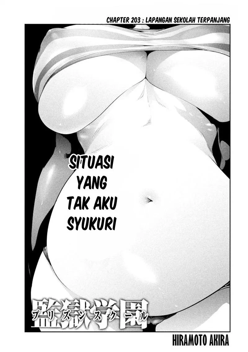 image-komik-prison-school-chapter-203-1/19