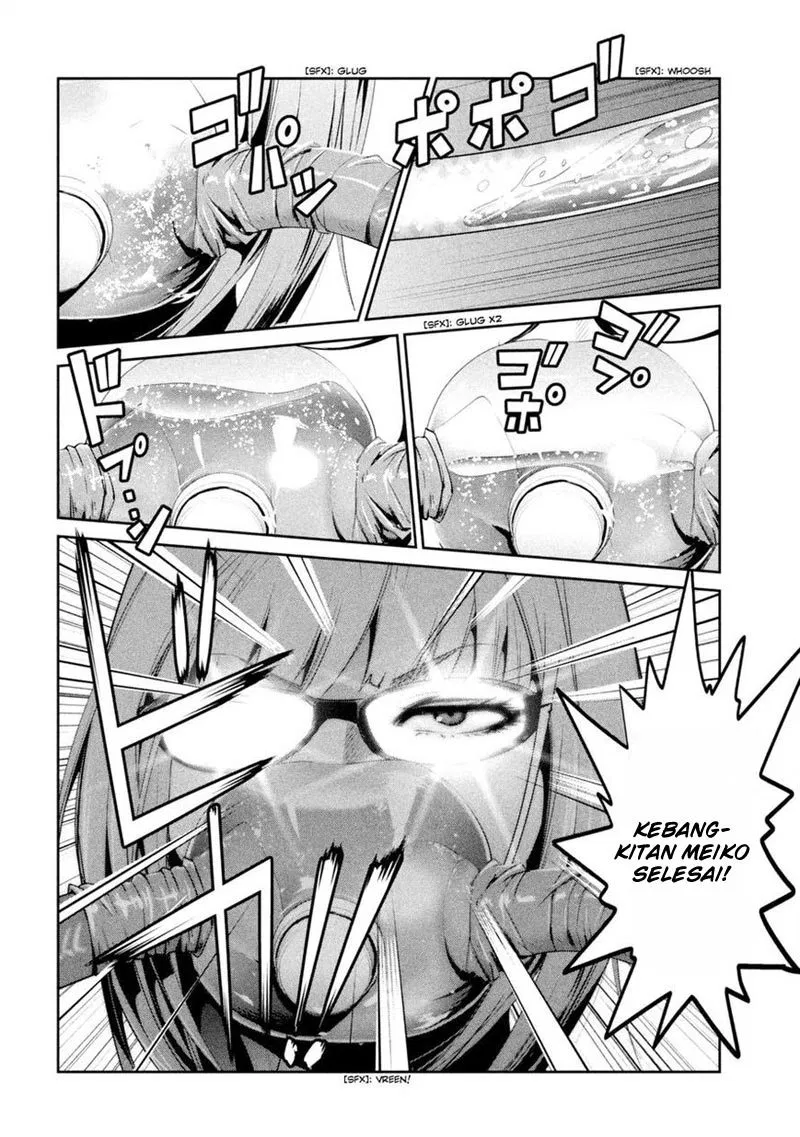 image-komik-prison-school-chapter-203-4/19