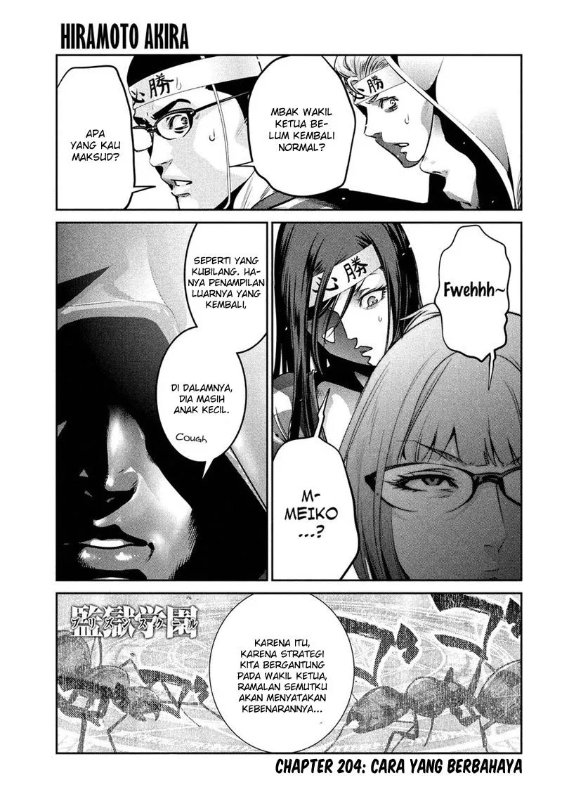 image-komik-prison-school-chapter-204-3/21