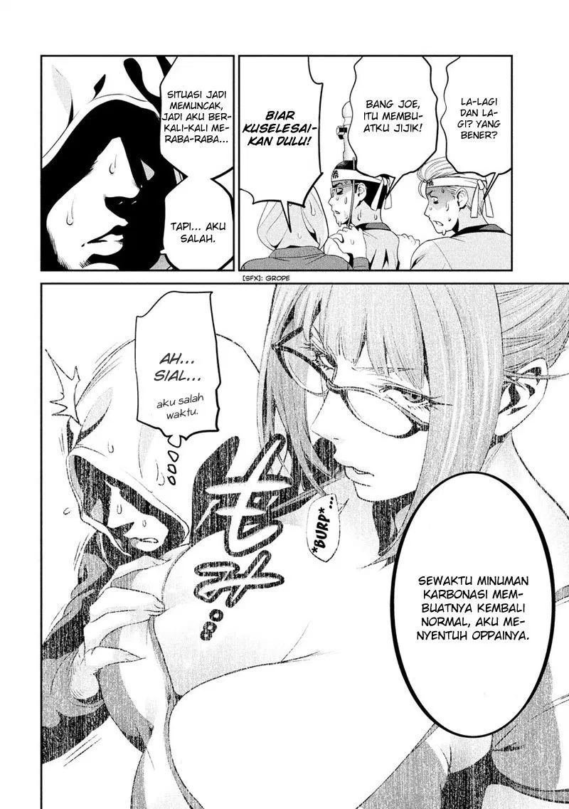 image-komik-prison-school-chapter-204-10/21