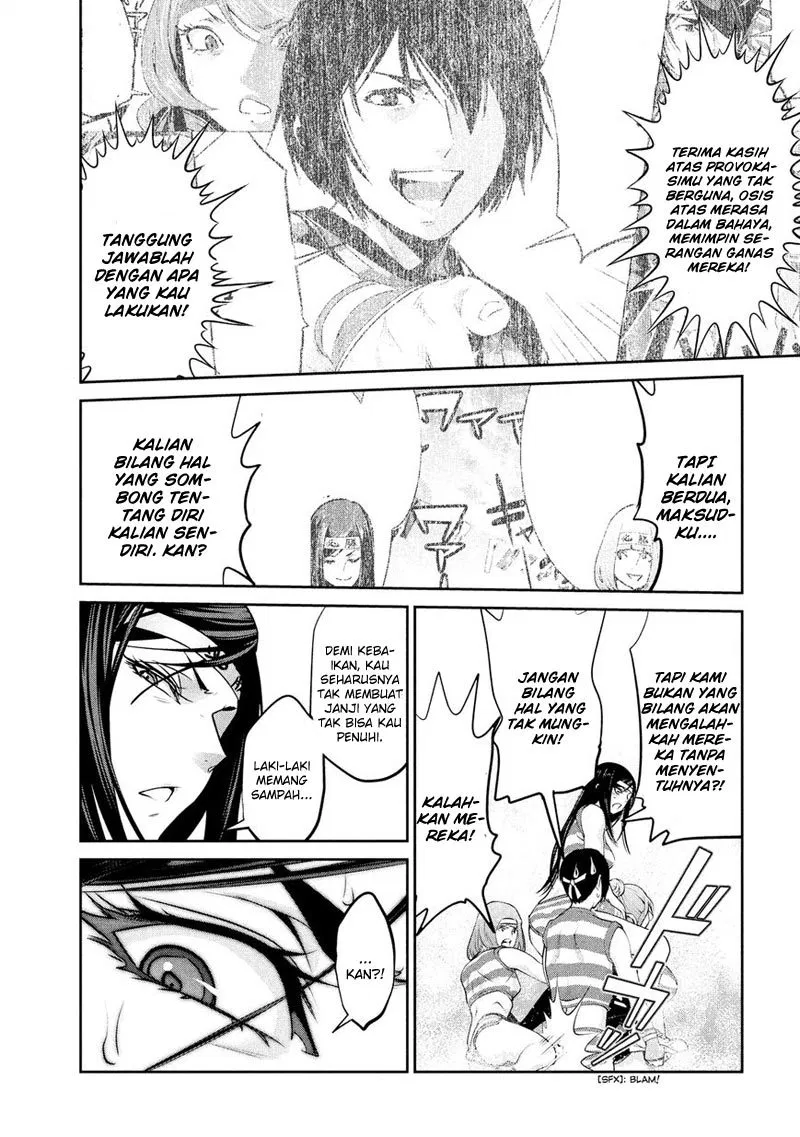 image-komik-prison-school-chapter-204-19/21