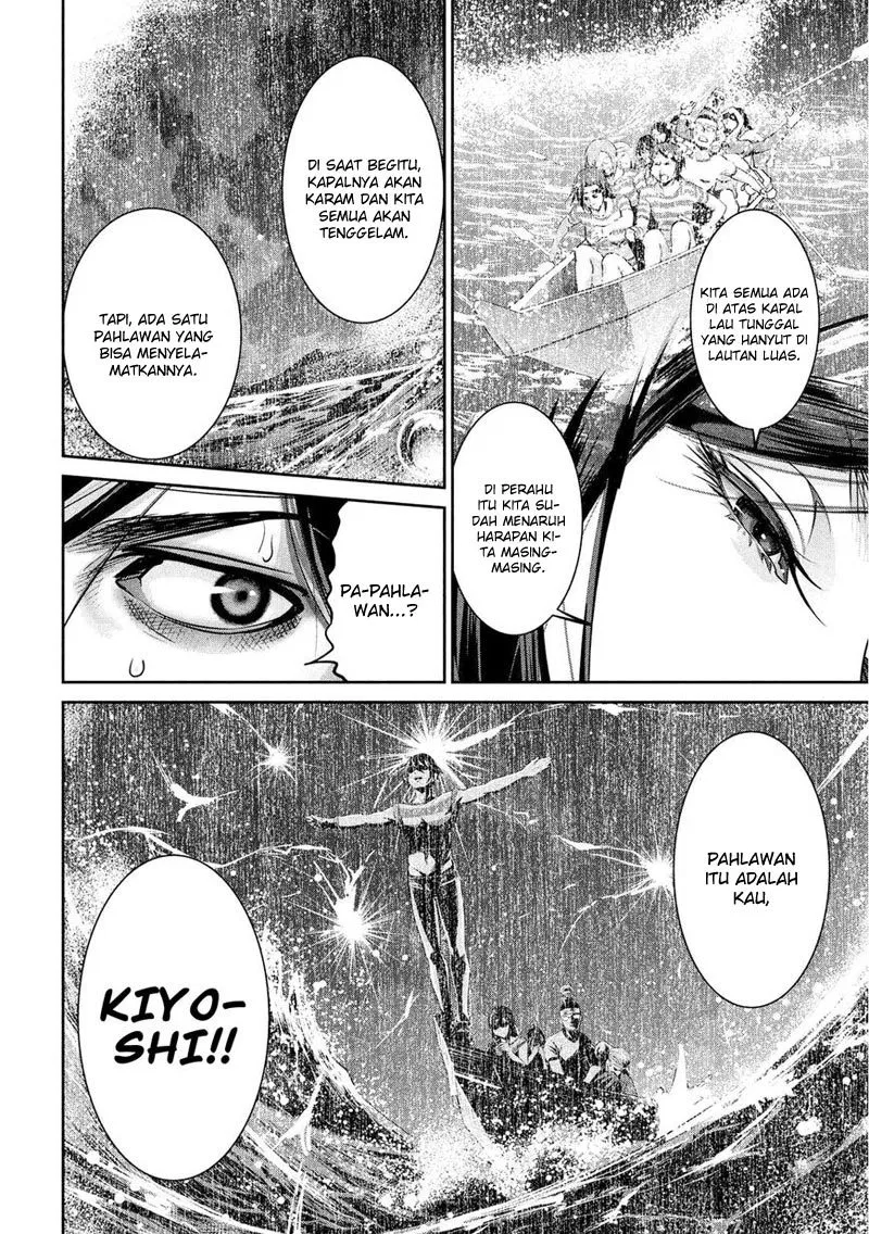 image-komik-prison-school-chapter-205-13/18