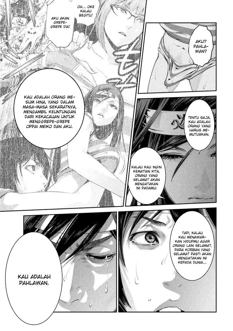 image-komik-prison-school-chapter-205-14/18