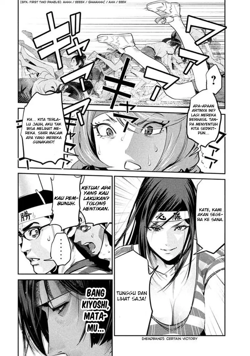 image-komik-prison-school-chapter-206-3/16