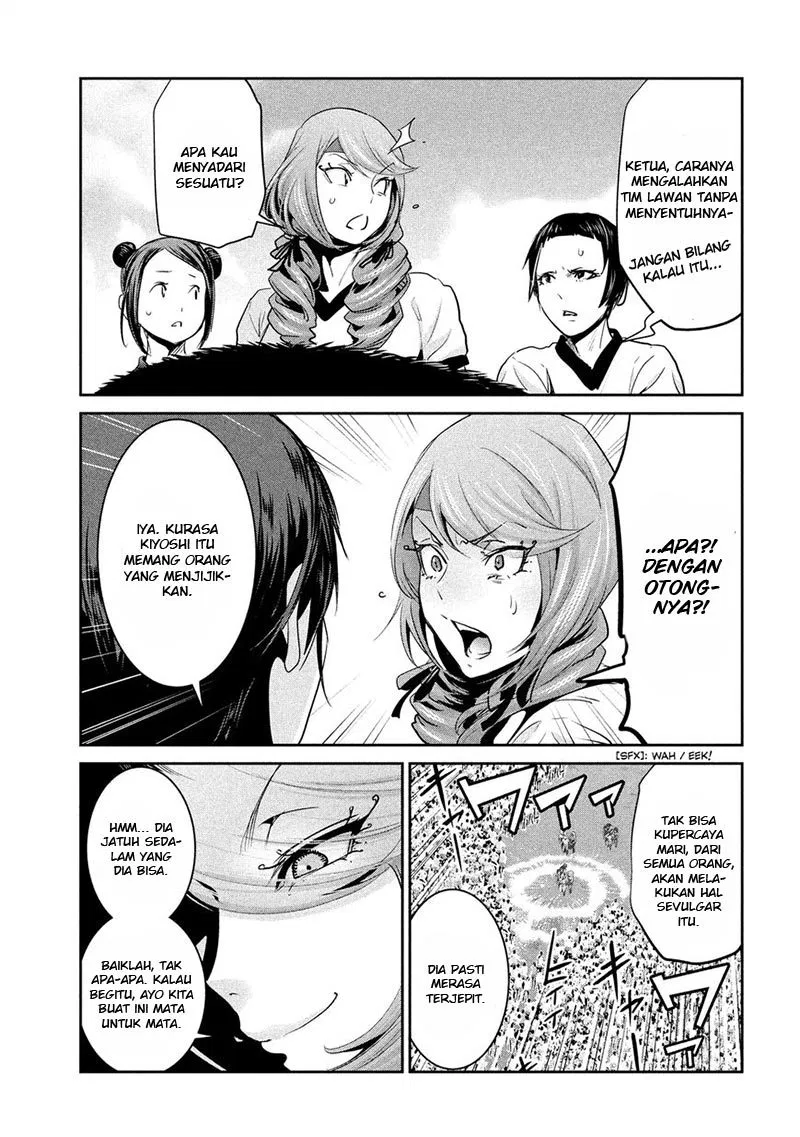 image-komik-prison-school-chapter-207-2/20