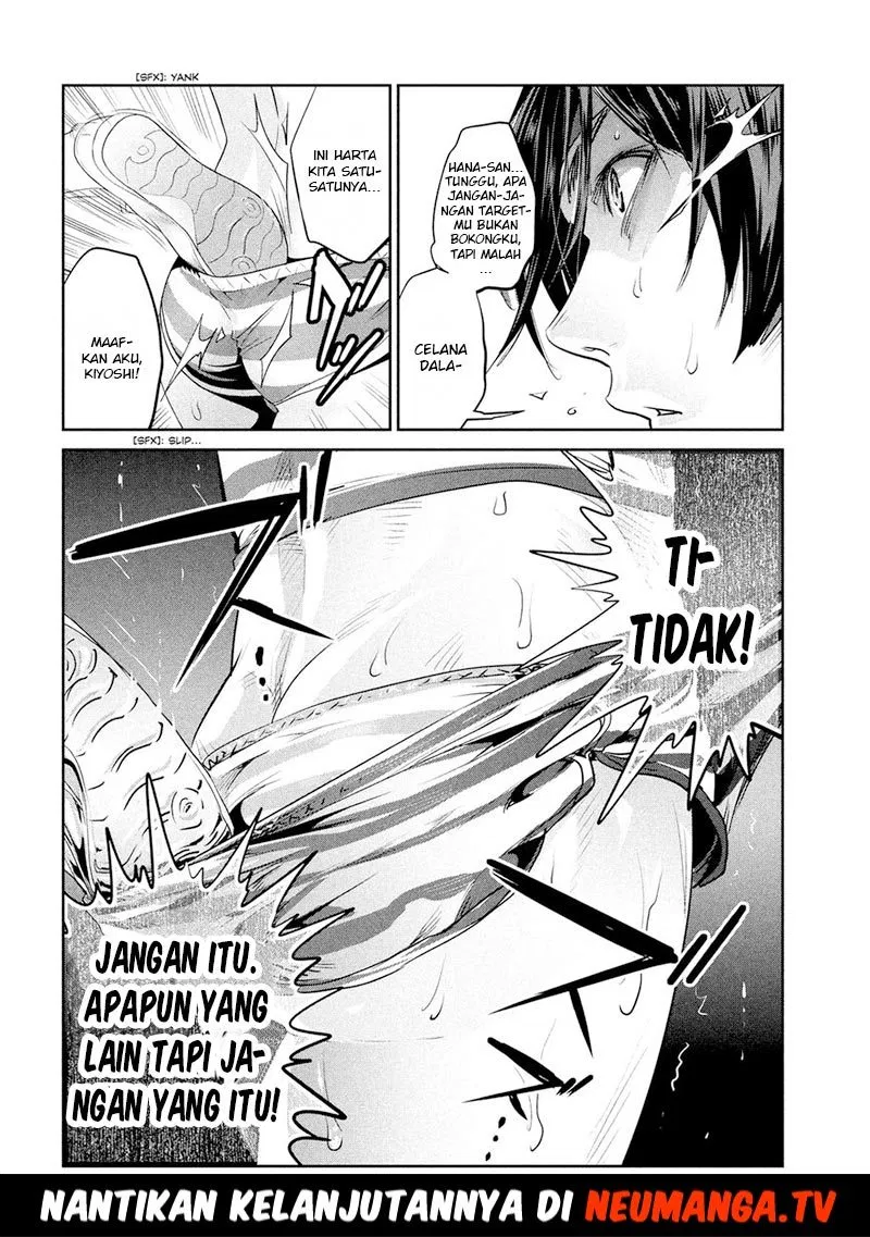 image-komik-prison-school-chapter-207-19/20