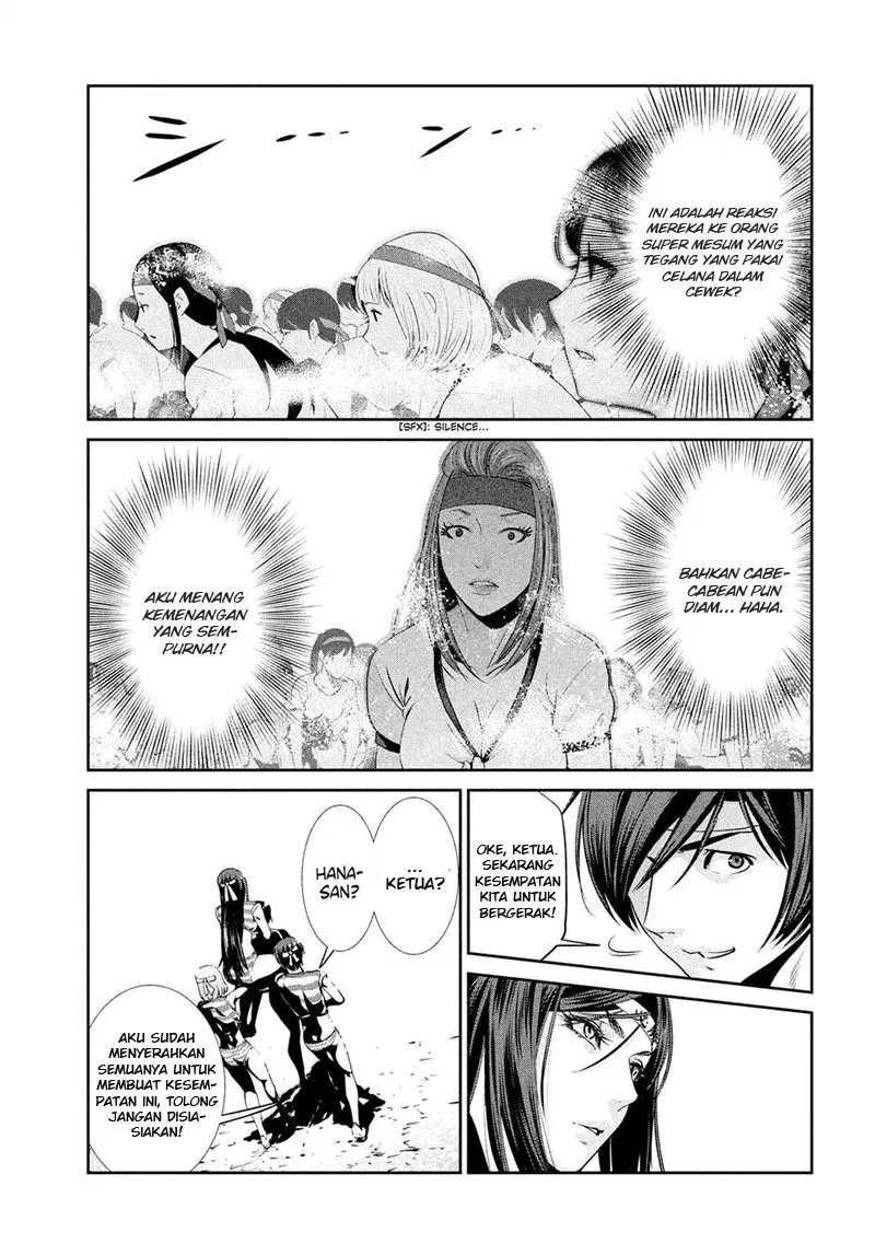 image-komik-prison-school-chapter-208-9/19
