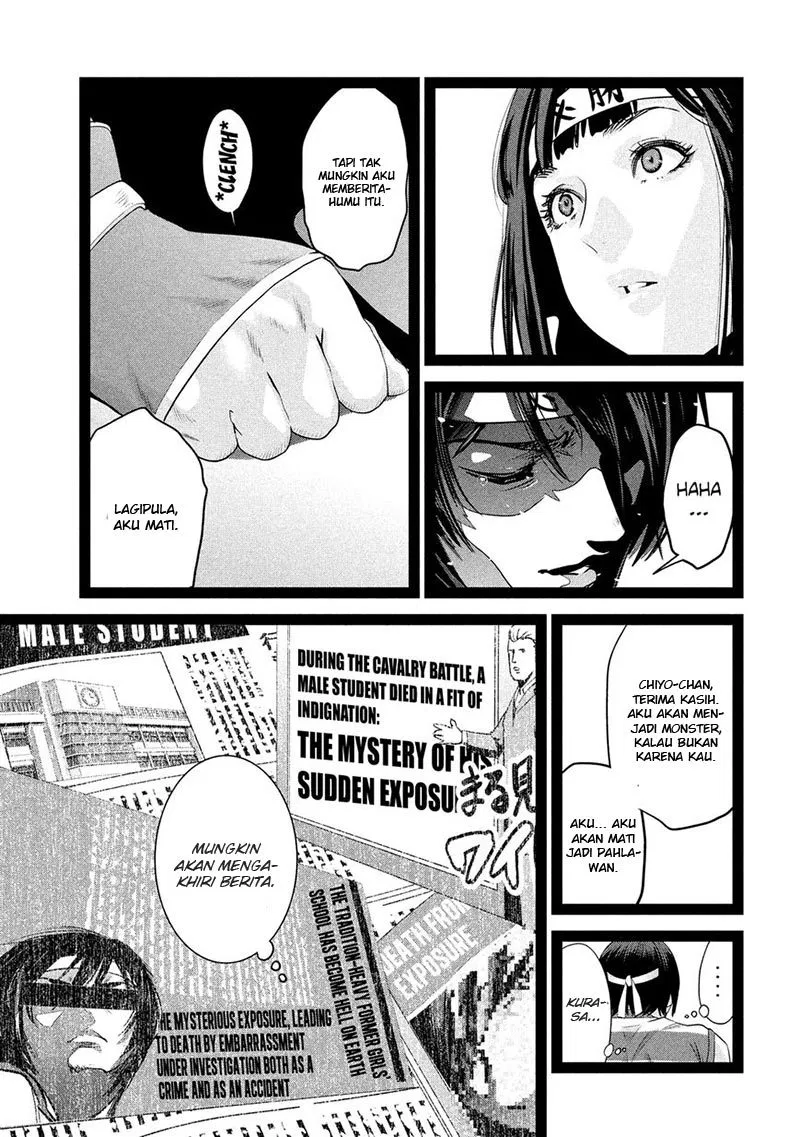 image-komik-prison-school-chapter-209-9/19
