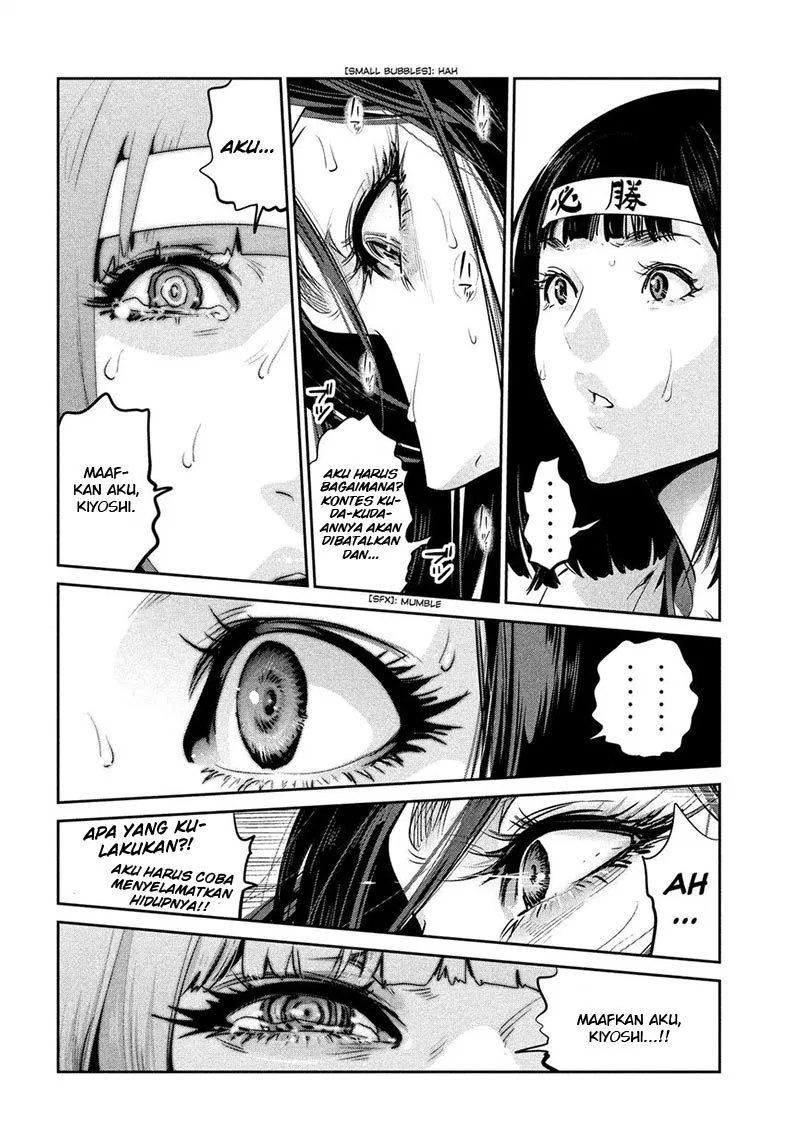 image-komik-prison-school-chapter-209-16/19