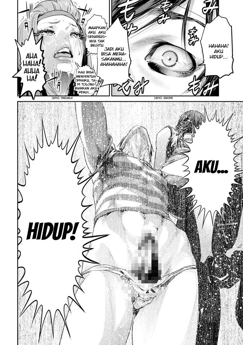 image-komik-prison-school-chapter-210-14/18