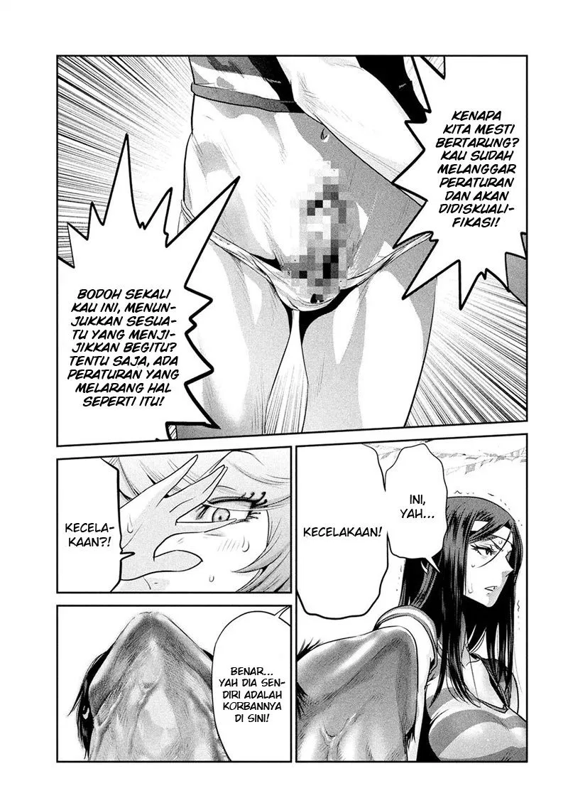 image-komik-prison-school-chapter-211-3/19