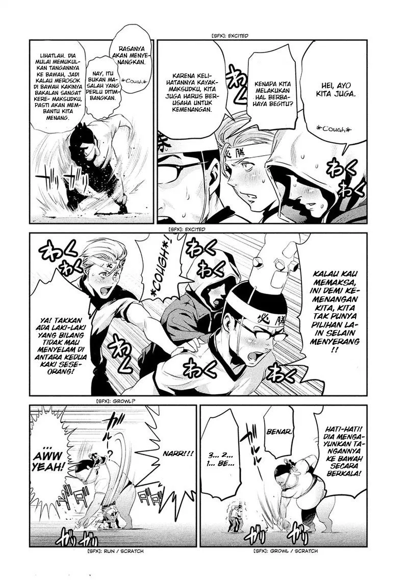 image-komik-prison-school-chapter-211-14/19