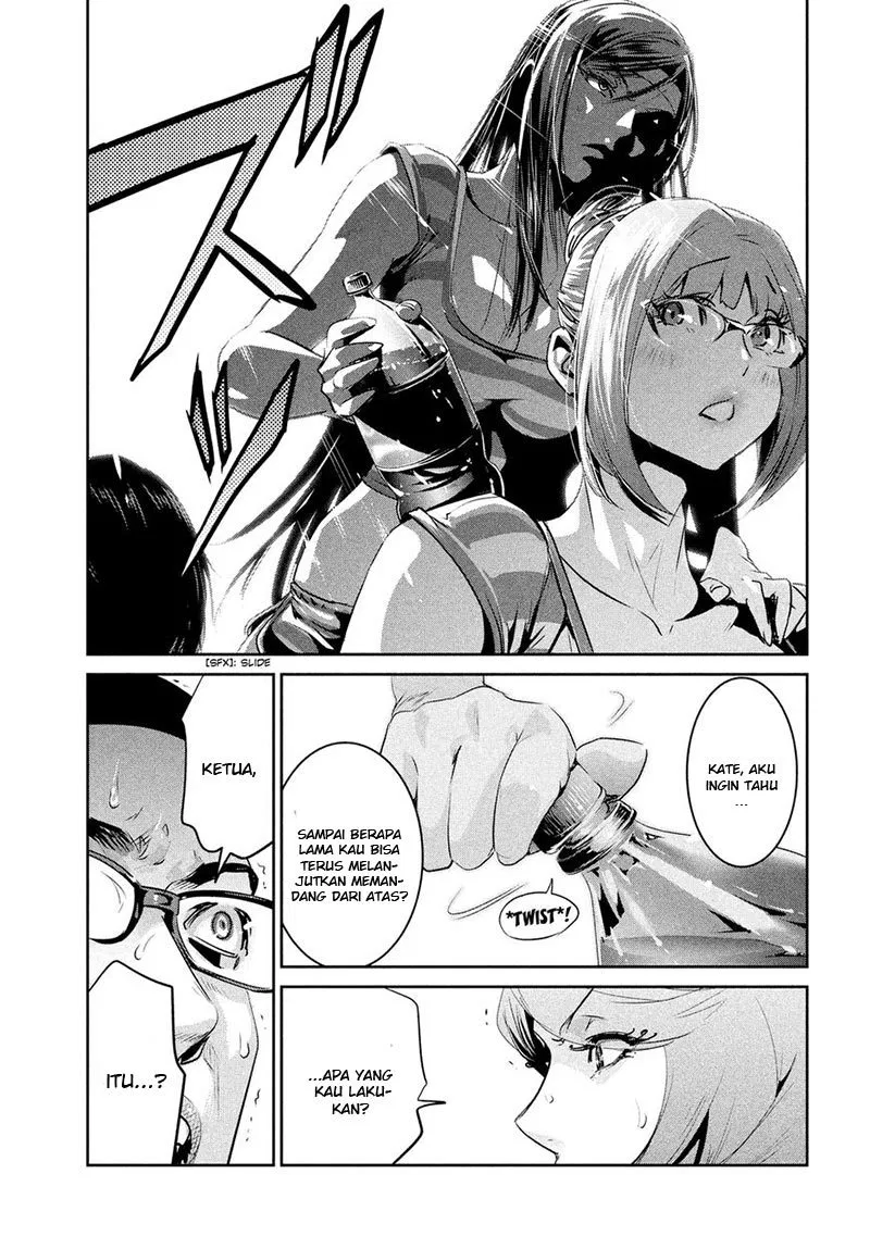 image-komik-prison-school-chapter-211-17/19