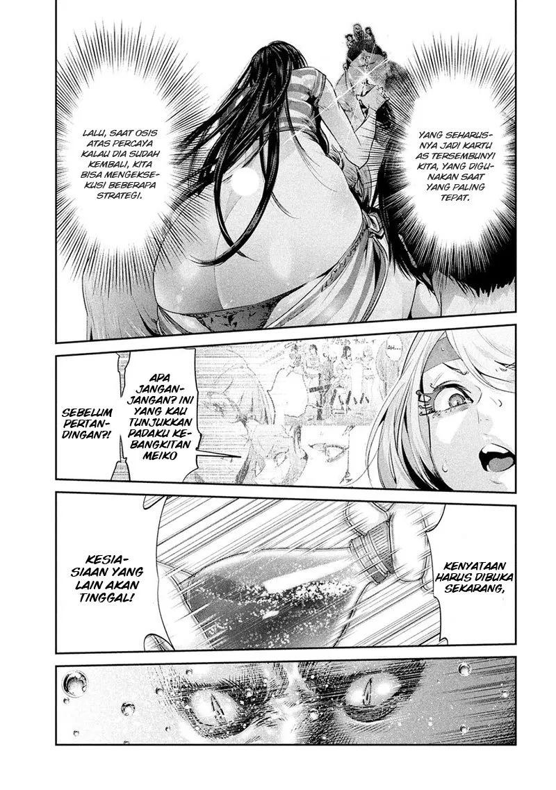 image-komik-prison-school-chapter-212-3/19