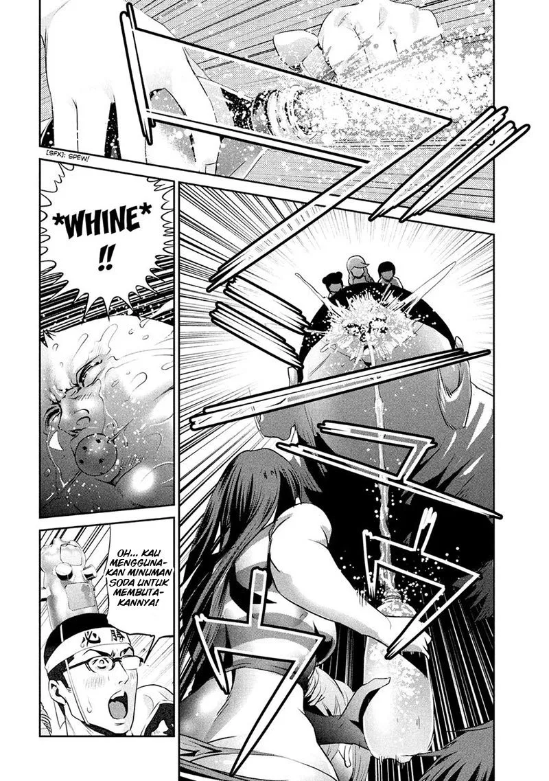 image-komik-prison-school-chapter-212-4/19