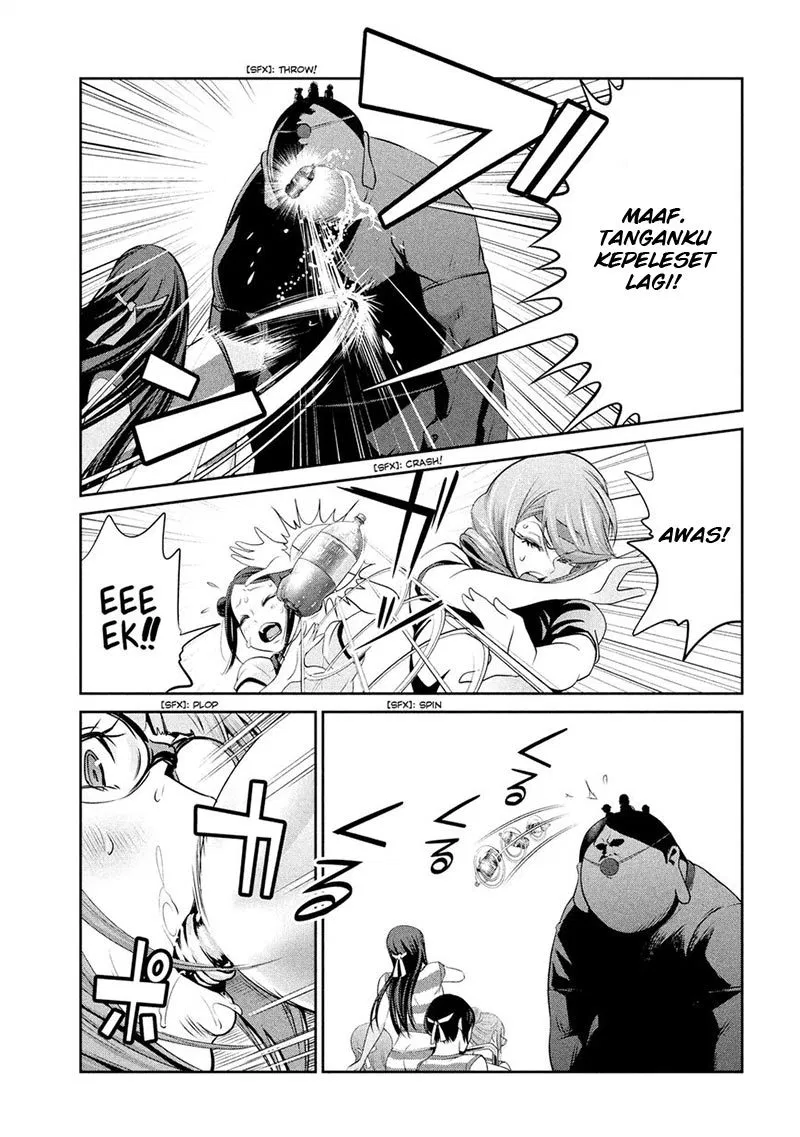 image-komik-prison-school-chapter-212-11/19