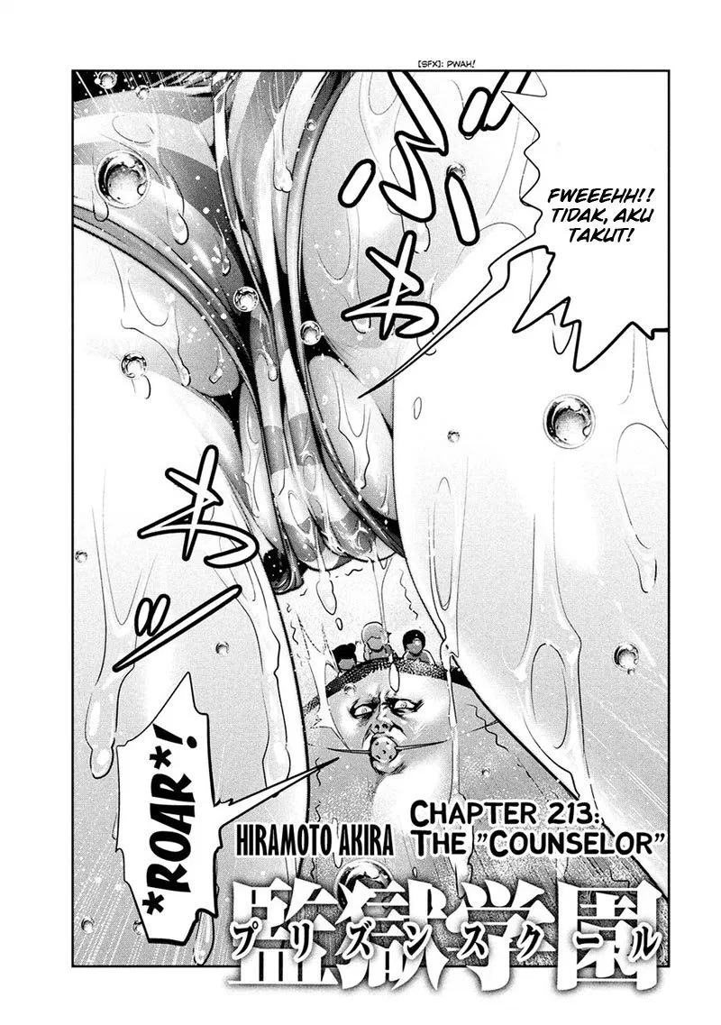 image-komik-prison-school-chapter-213-1/19