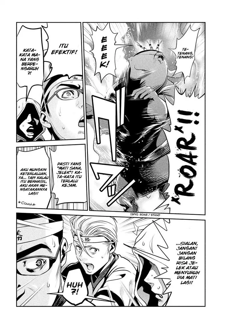 image-komik-prison-school-chapter-213-10/19