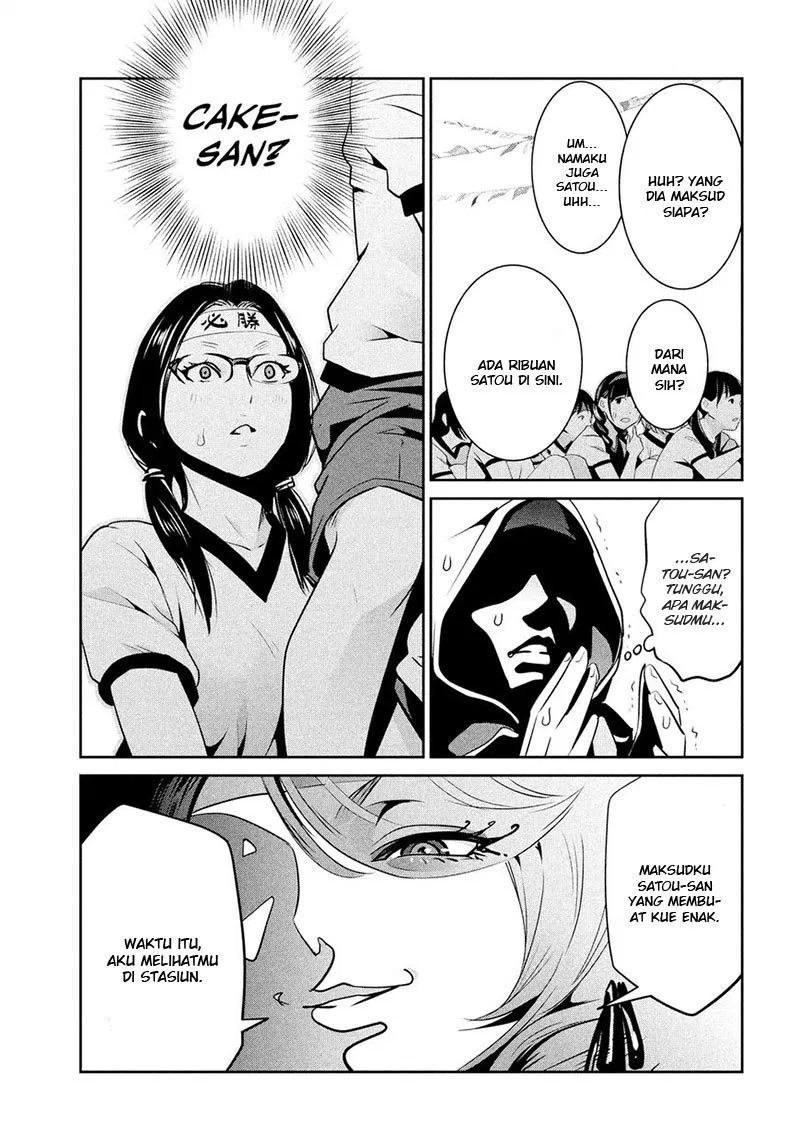 image-komik-prison-school-chapter-214-13/19