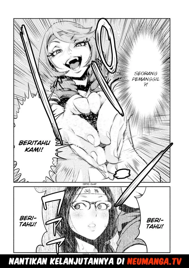 image-komik-prison-school-chapter-214-18/19