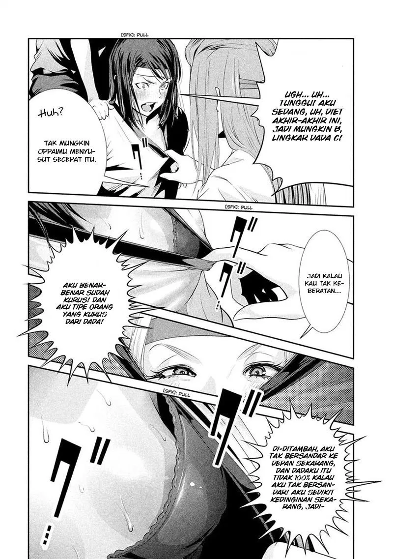 image-komik-prison-school-chapter-215-10/19
