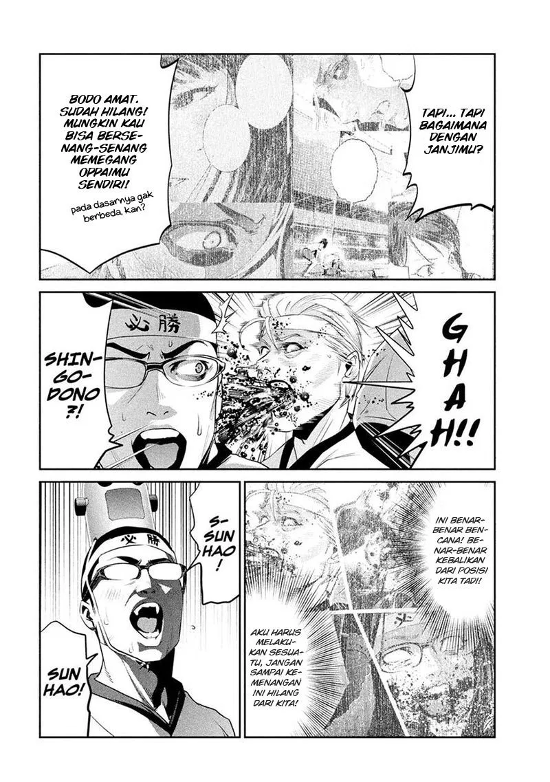 image-komik-prison-school-chapter-215-14/19