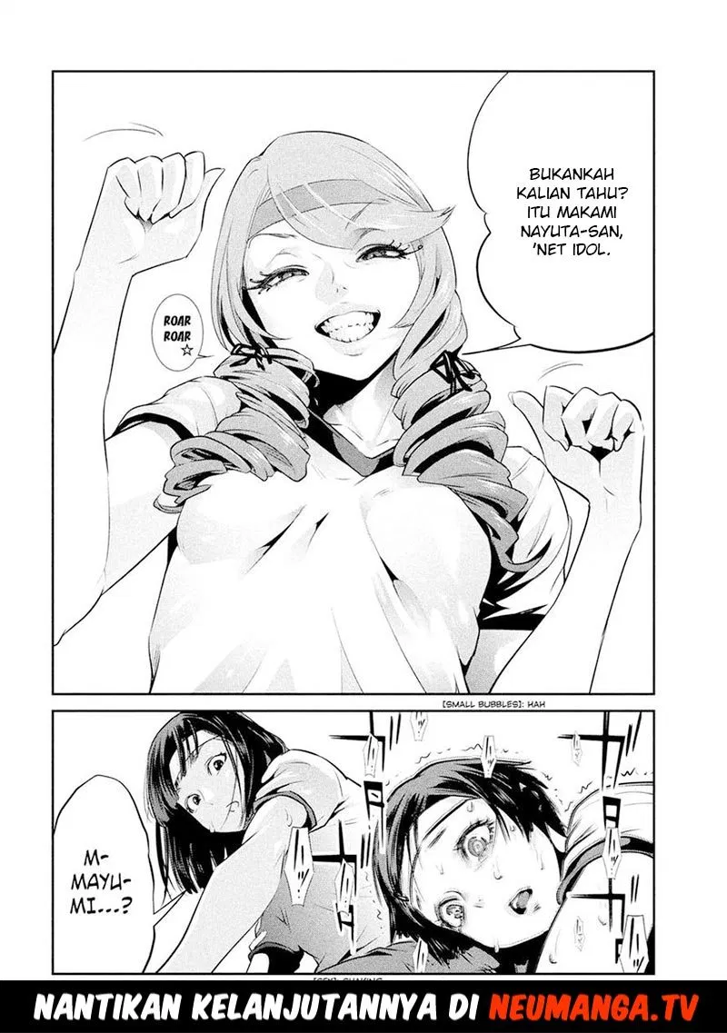 image-komik-prison-school-chapter-215-18/19