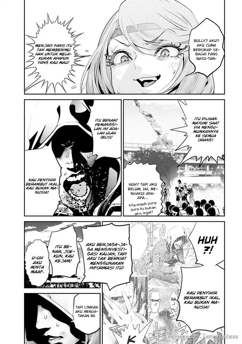 image-komik-prison-school-chapter-216-13/20