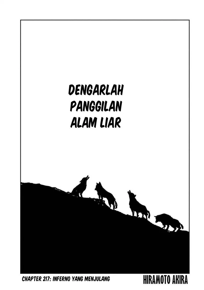 image-komik-prison-school-chapter-217-3/21