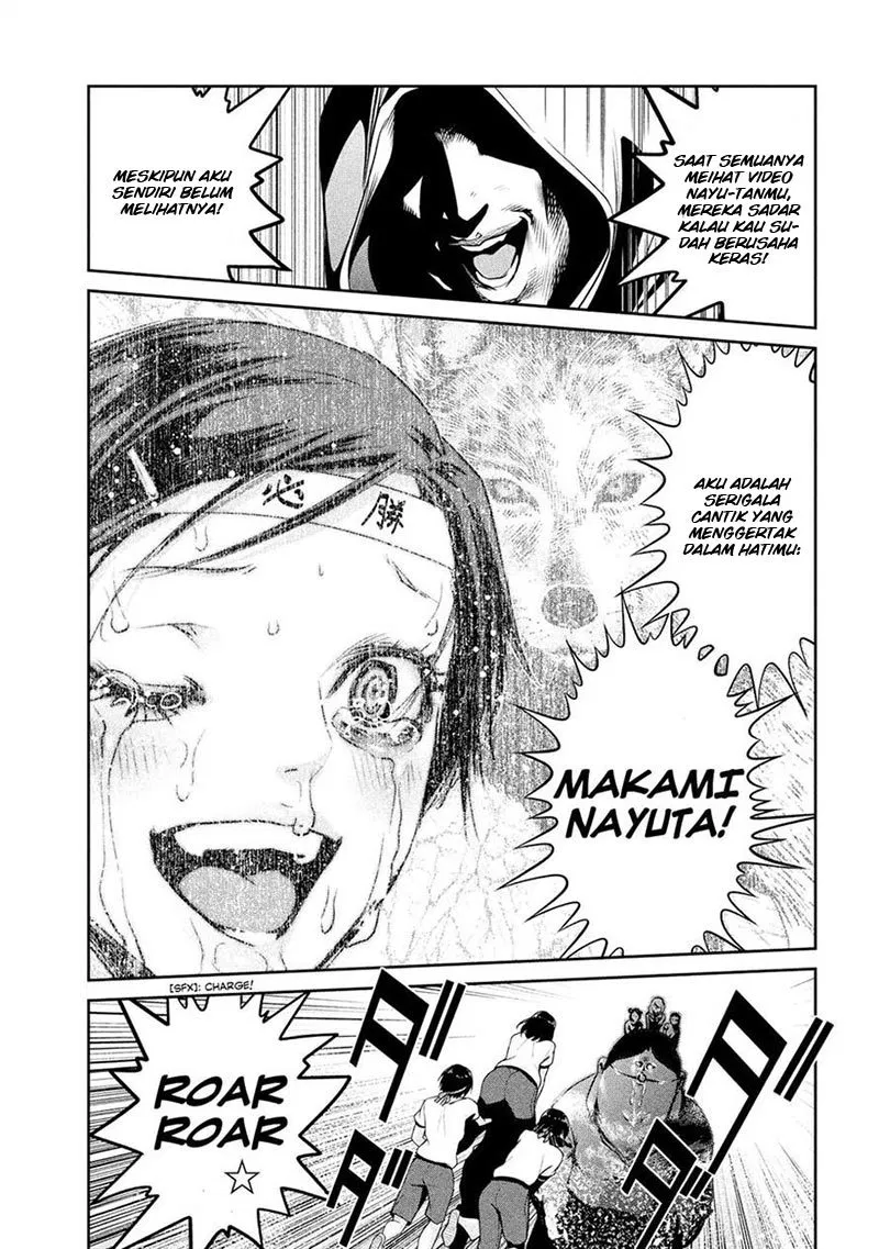 image-komik-prison-school-chapter-217-5/21