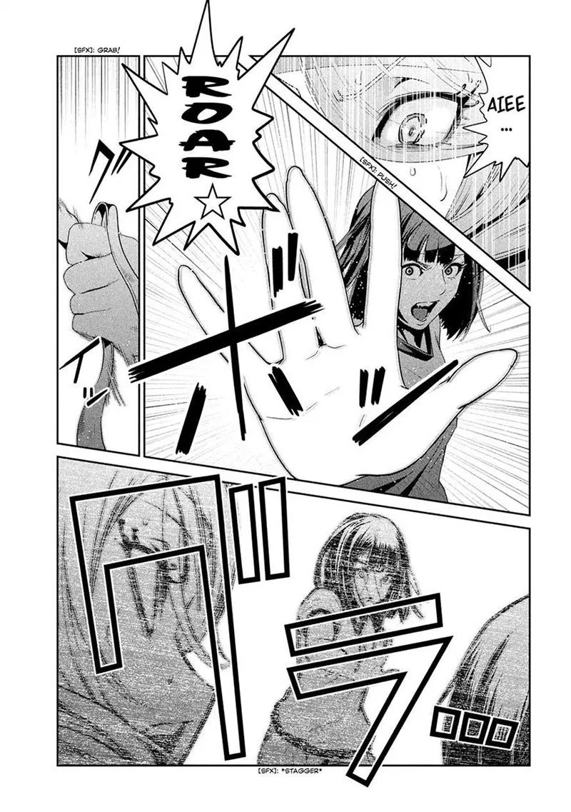 image-komik-prison-school-chapter-217-11/21