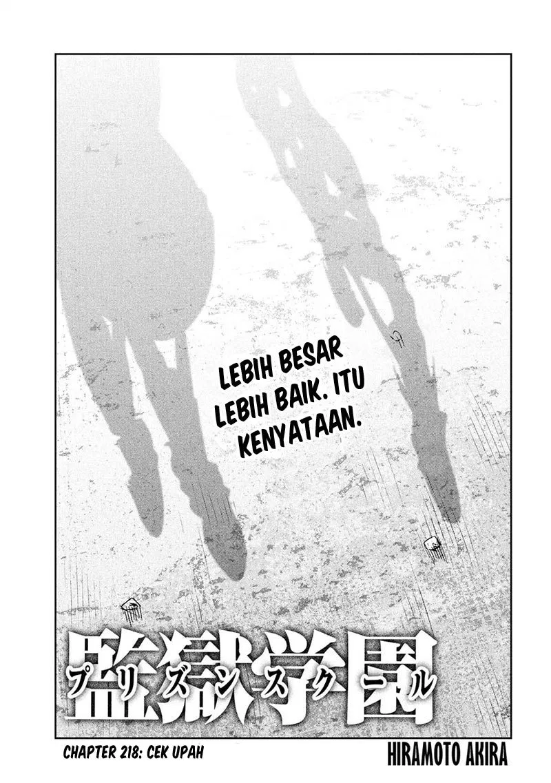 image-komik-prison-school-chapter-218-1/19