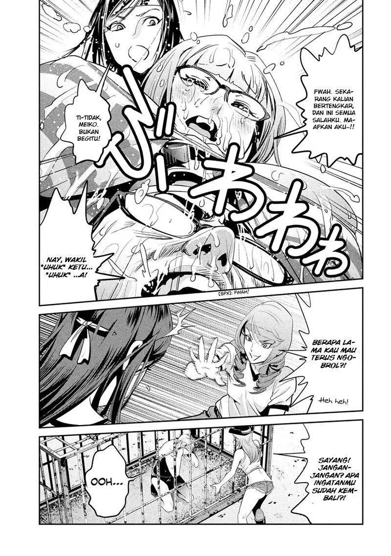 image-komik-prison-school-chapter-218-13/19