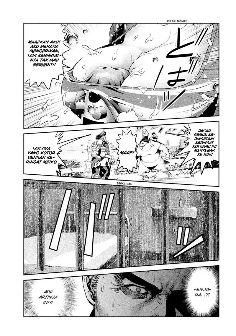 image-komik-prison-school-chapter-218-15/19