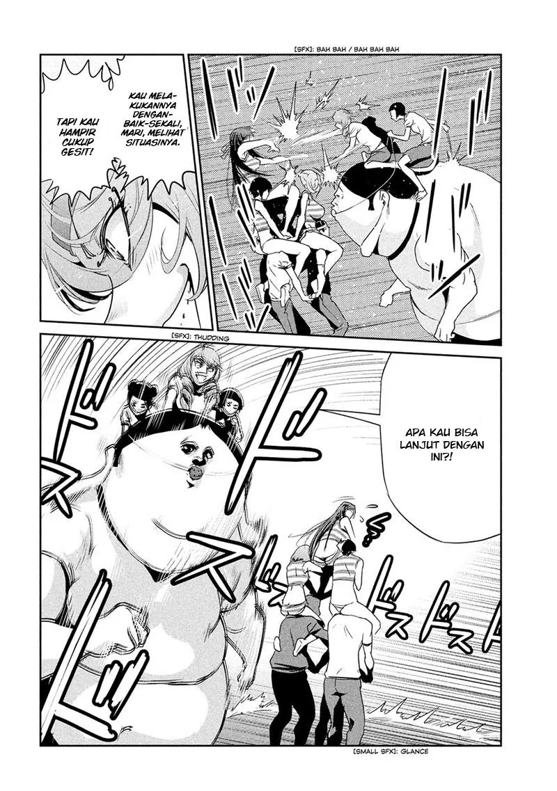 image-komik-prison-school-chapter-218-16/19