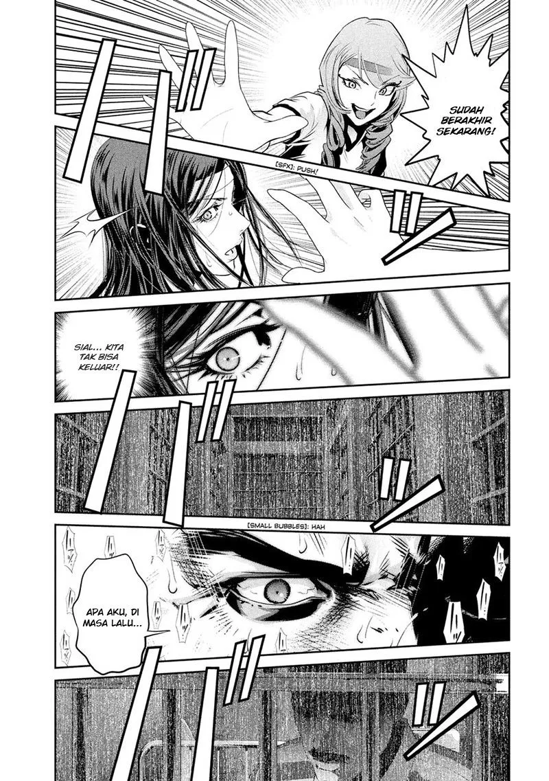 image-komik-prison-school-chapter-218-17/19