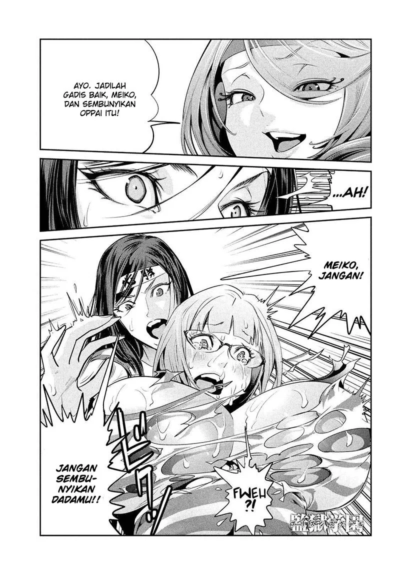 image-komik-prison-school-chapter-220-1/18