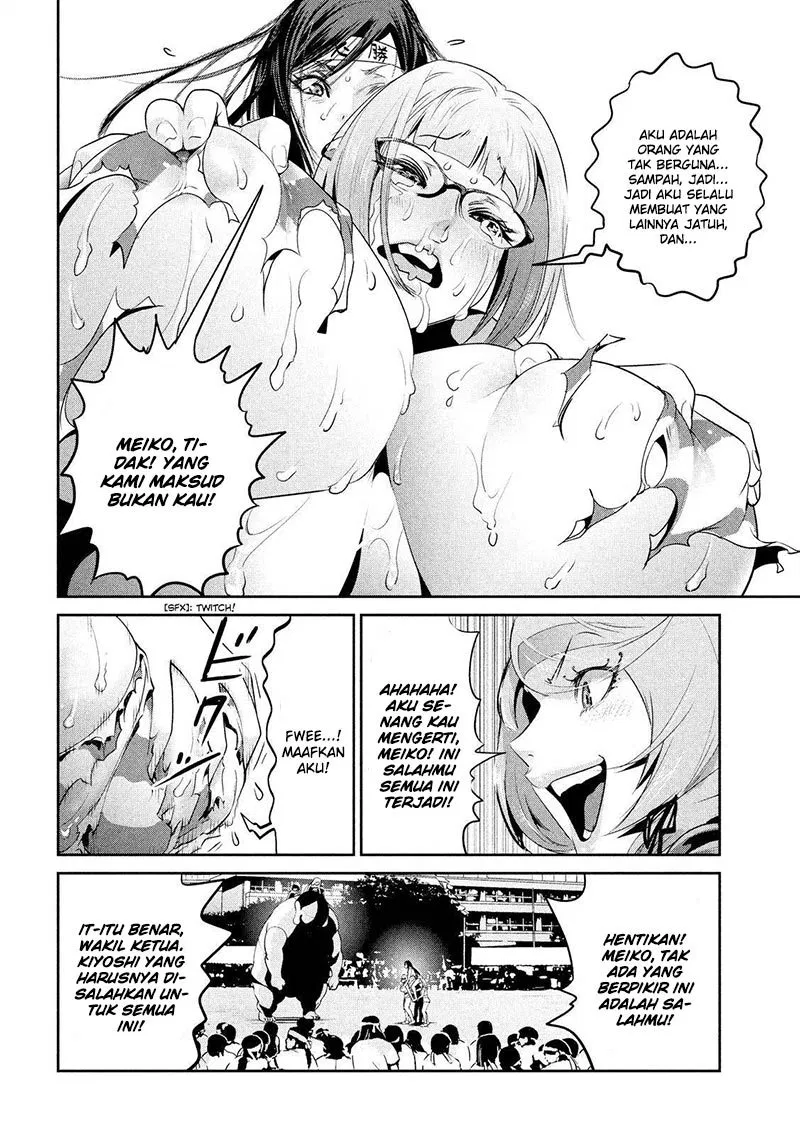 image-komik-prison-school-chapter-220-15/18